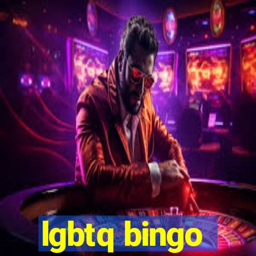 lgbtq bingo